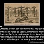 Hace 123 años nació Manuel Alvàrez Bravo.